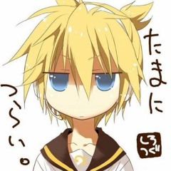 鏡音リン・レン