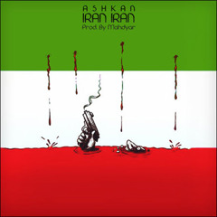 fadaei - Iran Iran