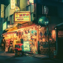 DJ GOLDNBOY - In The Clip