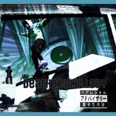 Last Try (A Skater’s Biggest Lie) #FAsk8Fucks #Ca$HGang #WvveKlvn