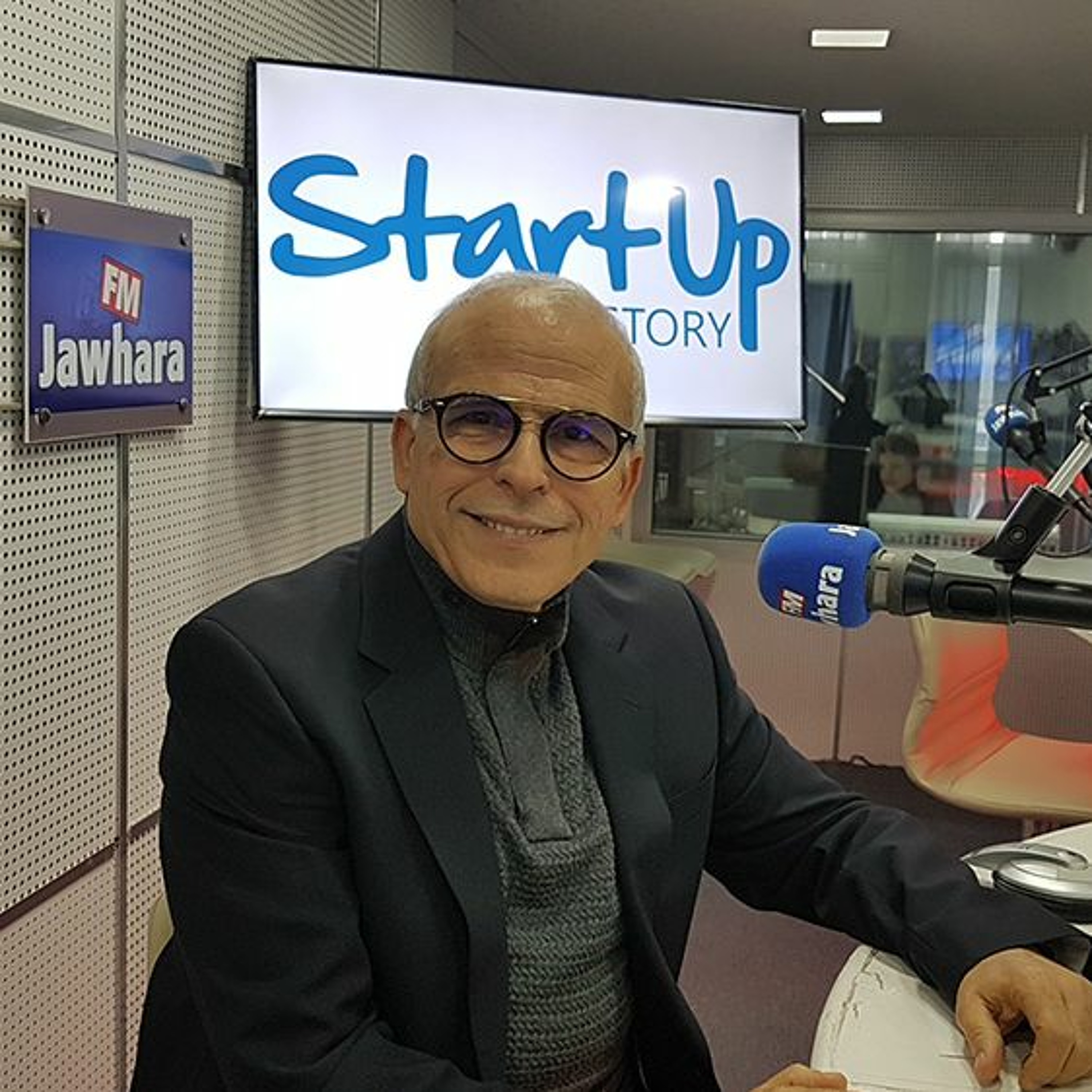 Startup Story Ep66: En Tunisie, plus de femmes que d'hommes qui comptent lancer leur projet episode artwork