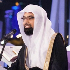 آية الكرسي بصوت - ناصر القطامي