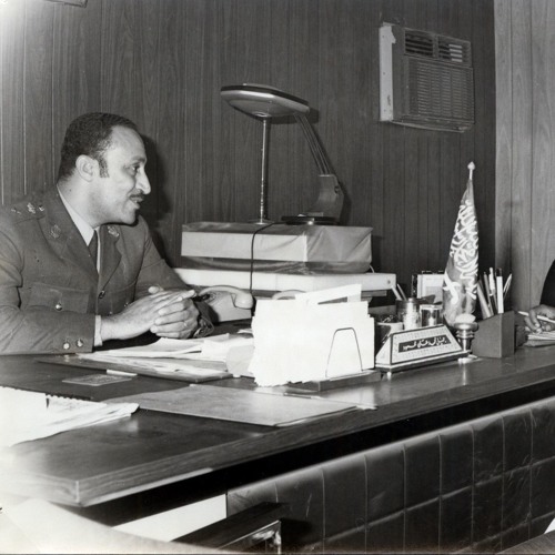 جميل محمود - بطرفه الأحور