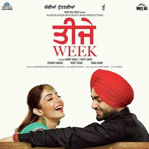 Calender Tareekan | Jordan Sandhu, Bunty Bains Kaake Da Viyah Latest Punjabi Song