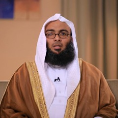 محاضرة الخوف من الله - الشيخ محمد المقدي