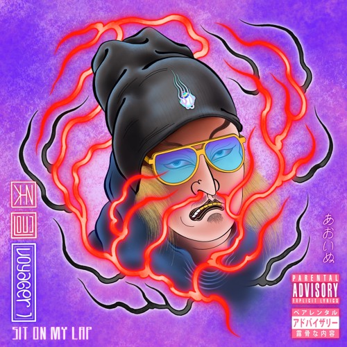 Lou.C x Voyager1 - Sit On My Lap