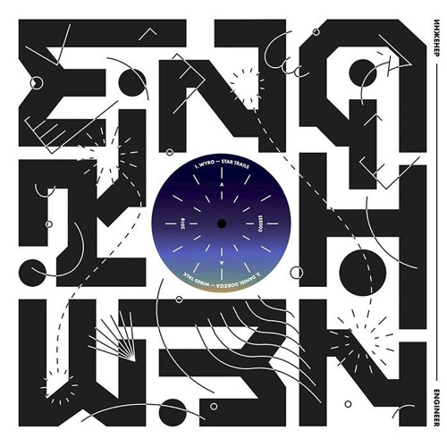 Wyro - Star Trails [EEE003]