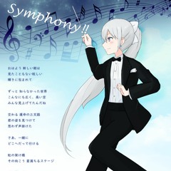 Stream Kaede1st Listen To Higuchi Kaede 1st Anniversary Playlist Online For Free On Soundcloud