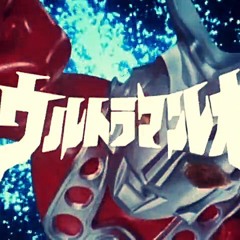 Ultraman Leo ウルトラマンレオ【The Ultimate Leo Mix】