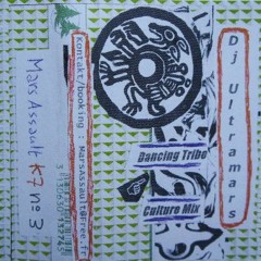 Dj Ultramars - Dancing Tribe Kulture Mix (Side B)