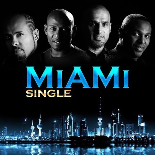 اشلون أنساك