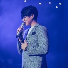 성시경 - 밤 편지