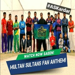 Lets Play Saeen - Multan Sultan Official Theme 2019