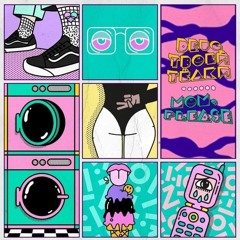 Drug Твоей Тёлки - Скажи, малышка