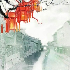 孫盛希 Shi Shi feat. Matzka 迷些路 Lost On The Way