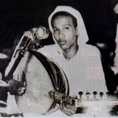 محمد عبده - يروق لي من حبيبي حين أنظرهُ