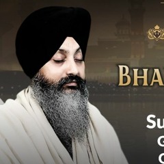 BHai Tejinder Singh Ji Khanne Wale - 4.2.19