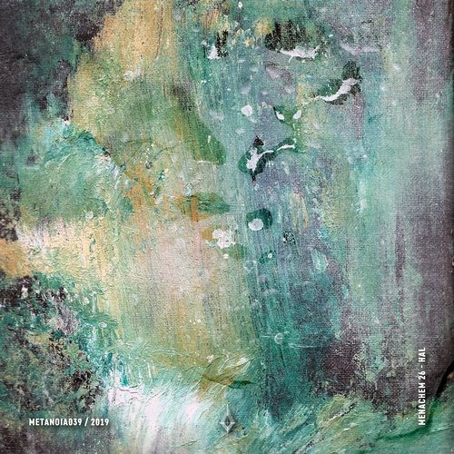 Menachem 26 - Hal (Alternative Mix)