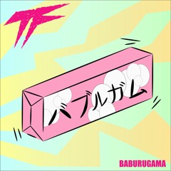 TerrorForm - BABURUGAMA
