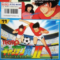 Opening Theme - Captain Tsubasa 2 - Super Striker (Nes)