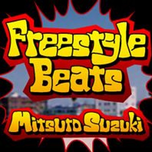 Stream グルーヴコースター 音源 Freestyle Beats Mitsuto Suzuki By Colton Reinhart Records Listen Online For Free On Soundcloud Stream グルーヴコースター 音源 Freestyle Beats Mitsuto Suzuki By Colton Reinhart Records Listen Online For Free On Soundcloud
