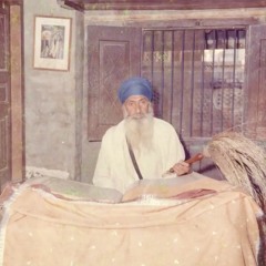 Greatness of Sukhmani Sahib & Sangat Roop Paath of Last 2 Pauria - Sant Giani Gurbachan Singh Ji