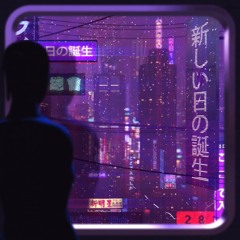 World Star Money - Joji