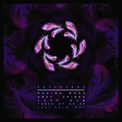 Davina Moss, Aday Chinea  - If If (Original Mix)