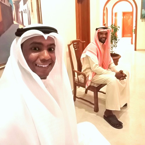 ابوزيزو شايل الافراح