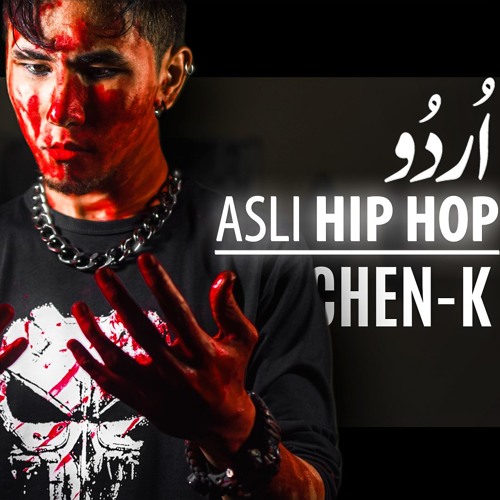 rap
