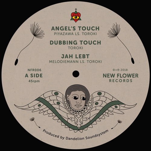 Angel´s Touch riddim - PiyaZawa, Melodiemann, Toroki  (Aside NFR006 snippet)