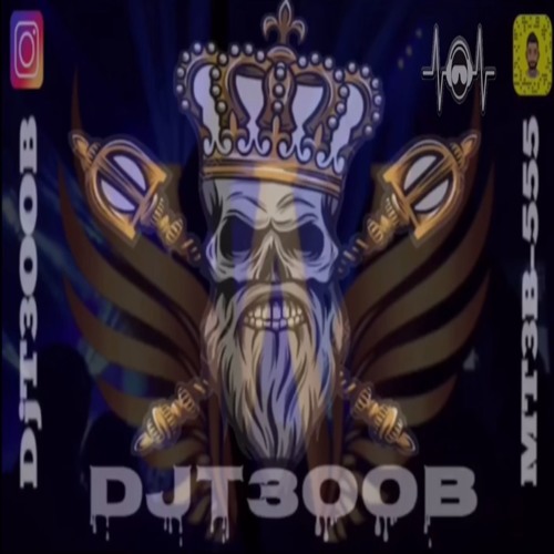 ريمكس - شمس - ابن ال - 2019