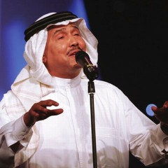 محمد عبده - مساء الخير - دبي 2000