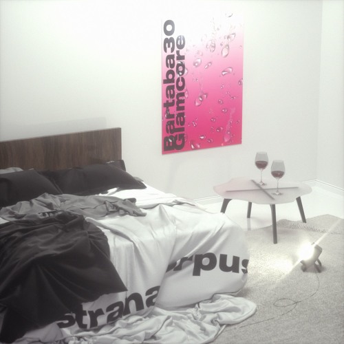 [PREMIERE] Bartaba30 - L'Employé Du Mois [Stranacorpus]