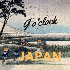 Free! Famouse Dex Japan Type Beat