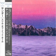 $𝕒𝕧𝕖𝕞𝕖 x BeatSmith VILLAIN - CRUZIN [EP]