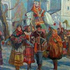 Как Вставала Я Ранешенько