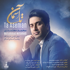 MOTAMEDI - Ta Aseman