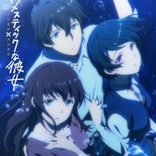 Anime Corner - JUST IN: Domestic Girlfriend author becomes a