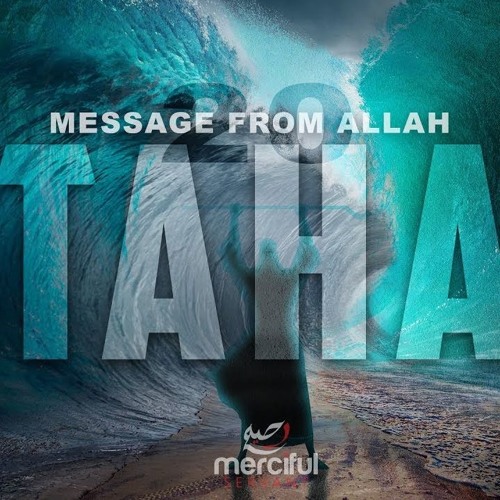 Cek Surah Taha Merciful Servant 