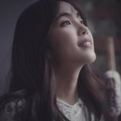 김나영 Kim na young 이제그만 'forget'