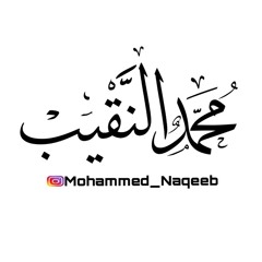 يا واسع العطاء دعاء