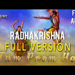 Tum Prem Ho Full Song