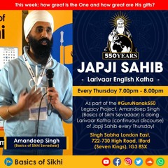 4 - How great is the One and His gifts - Pauri 3 Japji Sahib - Amandeep Singh Ji