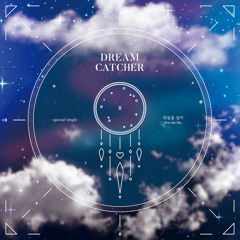 Dreamcatcher - Over the Sky