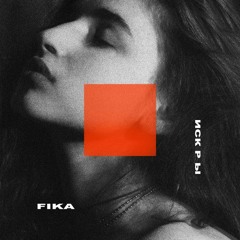FIKA - Искры