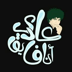 Raptor - 3ady ana fay2 | عادي انا فايق ( Prod by Rashed musik )