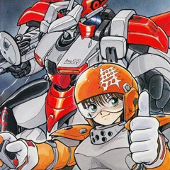 GG Aleste - Boss Theme & Space Battleship