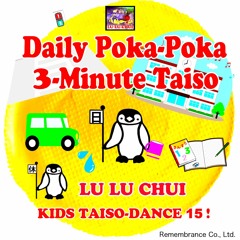 Stream Lu Lu Chui ルルチャイ Music Listen To Songs Albums Playlists For Free On Soundcloud