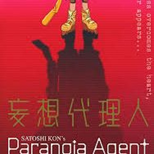 Parania Agent